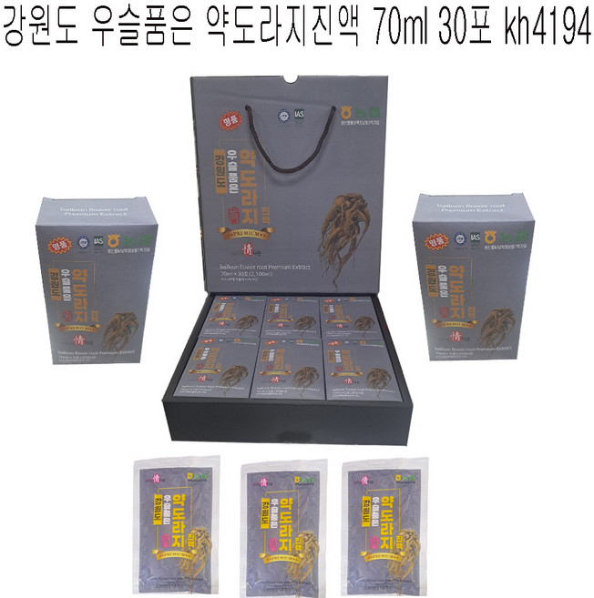 강원도 우슬품은 약도라지진액 70ml kh4194