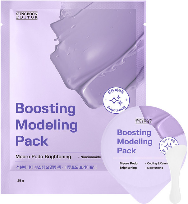 성분에디터 부스팅 모델링 팩 머루포도 브라이트닝, 1개, 1개입