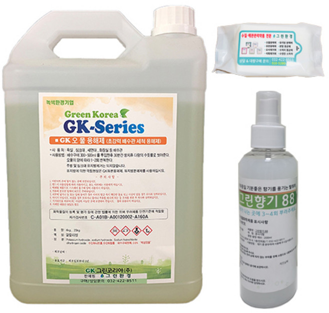 그린환경 GK 그린코리아 오물용해제 유지방분해제 세면대막힘 하수구막힘 배수구클리너 청소세제, 4L