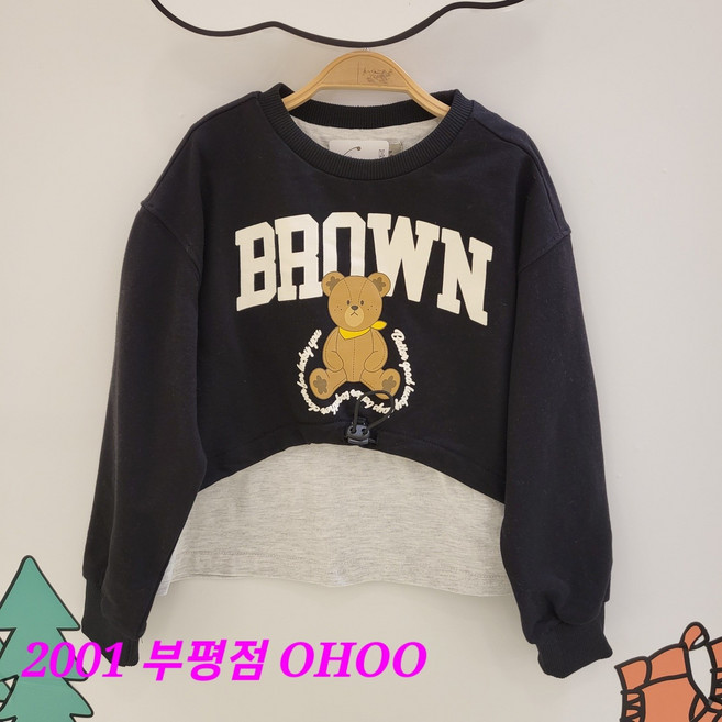 오후 부평점 여아 취향저격##귀여운 레이어드 브라운 베어 크롭맨투맨