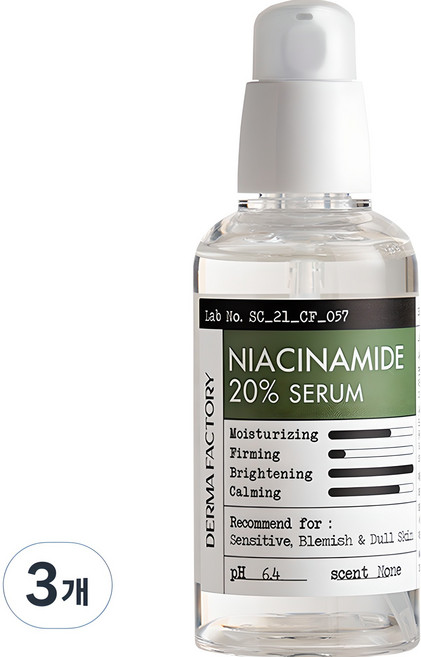 더마팩토리 나이아신아마이드 20% 세럼, 80ml, 3개