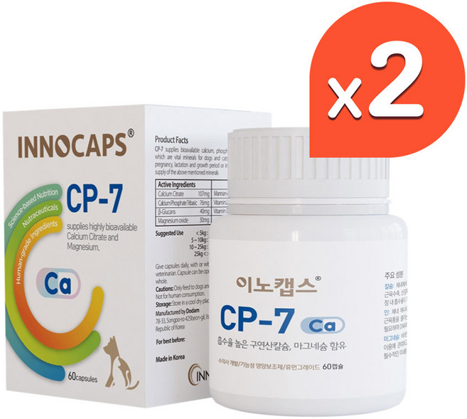 이노캡스 CP-7 칼슘 마그네슘 영양제 60캡슐, 60정, 뼈/관절강화, 2개