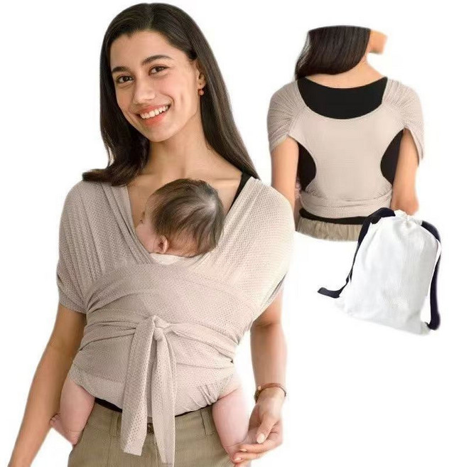 嬰兒背巾 前抱式透氣背帶, 米色opp包裝