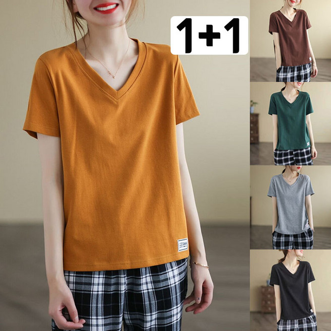 JUSTFEELING 2장세트 (1+1) 브이넥 반팔티셔츠 데일리 순색 루즈핏 박시티 여름티 편한 여름티 반팔티 빅사이즈 M-4XL