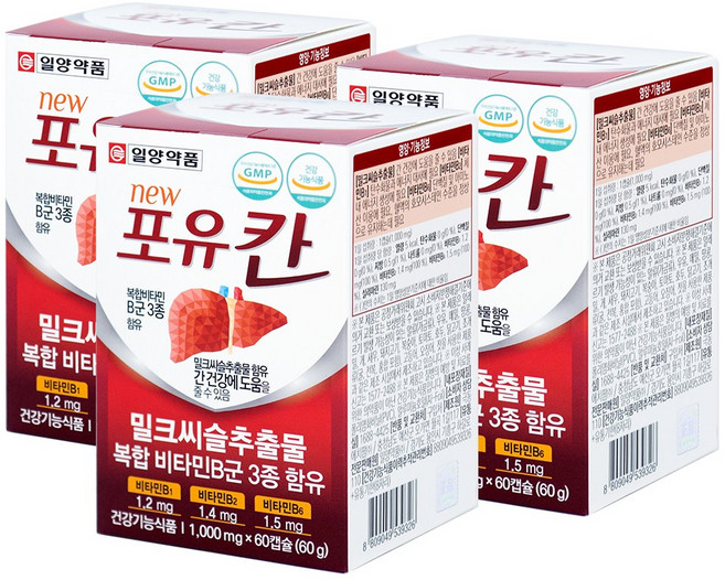 일양약품 포유칸 간에좋은 밀크씨슬 간건강 영양제 실리마린, 3개, 60g