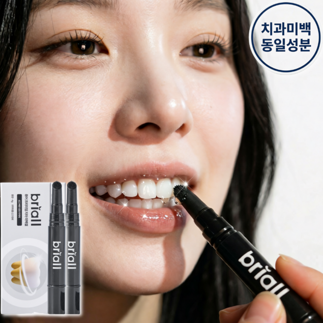 브리올옴므 치과 미백 동일 성분 화이트닝 셀프 치아 미백제, 4g, 2개