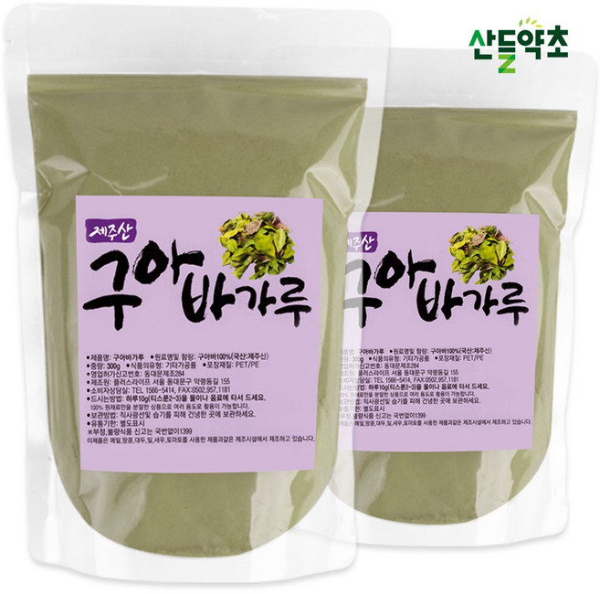 국내산 구아바 가루 구아바잎 분말 파우더 300g, 2개