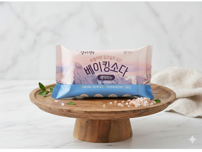 엘지 테크 세탁비누 베이킹소다 빨래비누 180g 10개