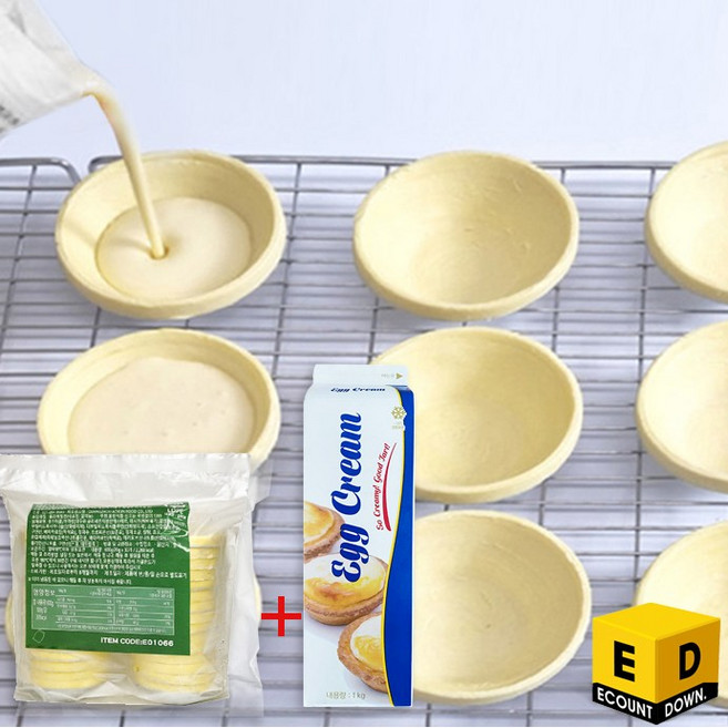 타르트생지 에그타르트 만들기 세트 22gX30개입+에그크림1L 간식 페스츄리 파이, 1kg, 1개, 페스츄리 타르트 쉘(30ea) + 에그크림(1kg)