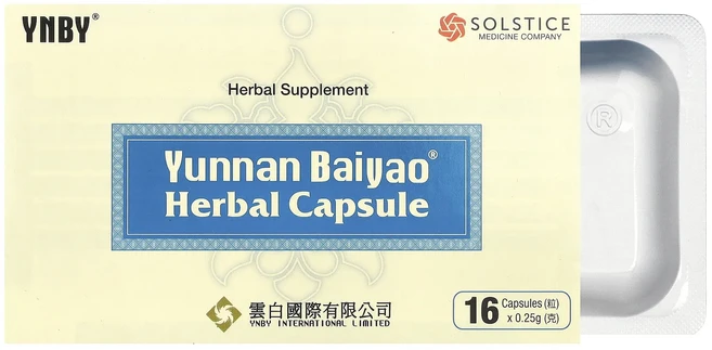 헁복하고 건강하세요 Yunnan Baiyao 허브 캡슐 캡슐 16정 늘 챙기셔야합니다, 1개 - 쿠팡