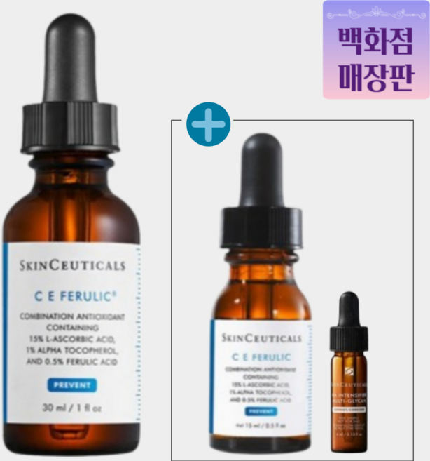 3위 - [백화점제품] 스킨수티컬즈 CE페룰릭 항산화 안티에이징 앰플 45ml (30ml+15ml) + 4ml(추가증