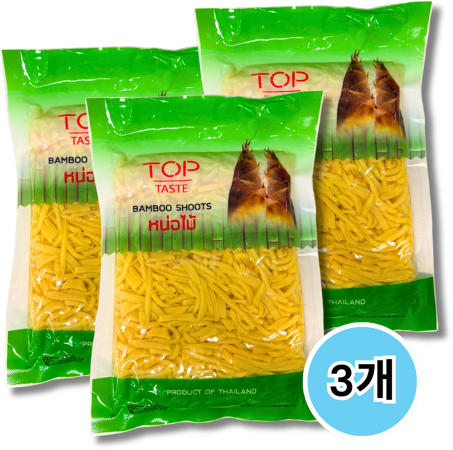 탑 뱀부 (노랑) TOP BAMBOO SHOOT YELLOW COLOR, 3개, 454g