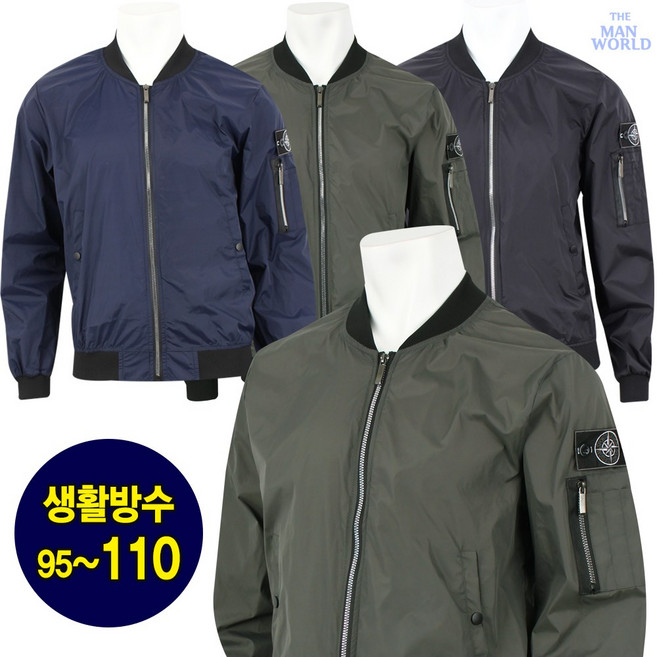 KP 와펜 바람막이 항공점퍼 남성용 간절기 초경량 등산 캐주얼 블루종 생활방수 아웃도어 작업복 아우터