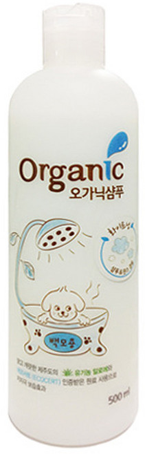 오가닉 강아지 화이트닝샴푸 500ml 백모용 전견용 강아지샴푸 강아지탈취제 강아지눈물자국 강아지목욕 개샴푸 애견샴푸 강아지비누 저자극강아지샴푸, 1개
