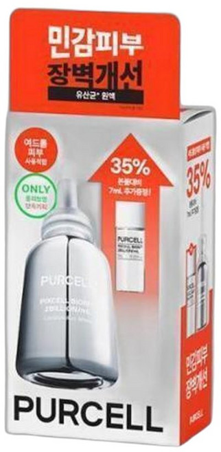퍼셀 20억/mL 픽셀바이옴 원액 20ml 기획 (+7ml), 1개, 7ml