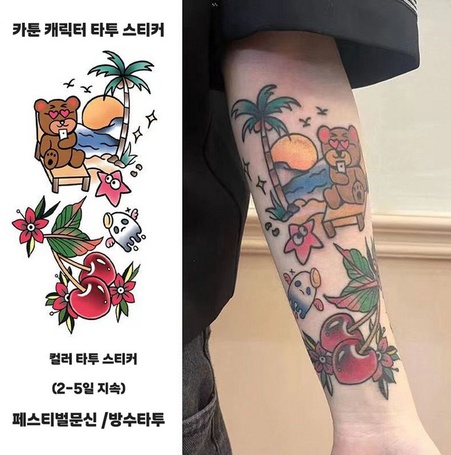 남녀공용 풀암 문신 타투 스티커 올드스쿨 1세트, 5개, 컬러