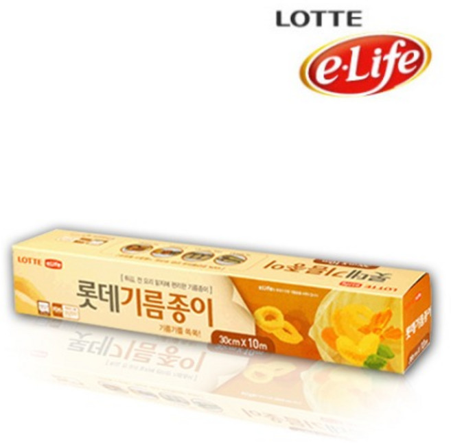 롯데이라이프 롯데 기름종이 롤형 30cm*10m*1개, 1개, 1개