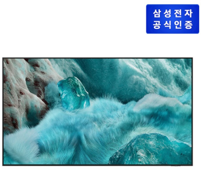 (삼성전자) QLED 4K TV (KQ65QF7AAFXKR) (벽걸이형/163cm)(무료 배송/설치/폐가전 회수), 방문설치, 벽걸이형, KQ65QF7AAFXKR, 163cm