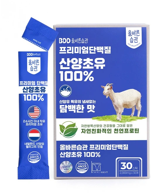 올바른습관 프리미엄 산양유 초유단백질 분말 스틱 100% HACCP 식약처인증 2gx30포, 60g, 1개 - 쿠팡