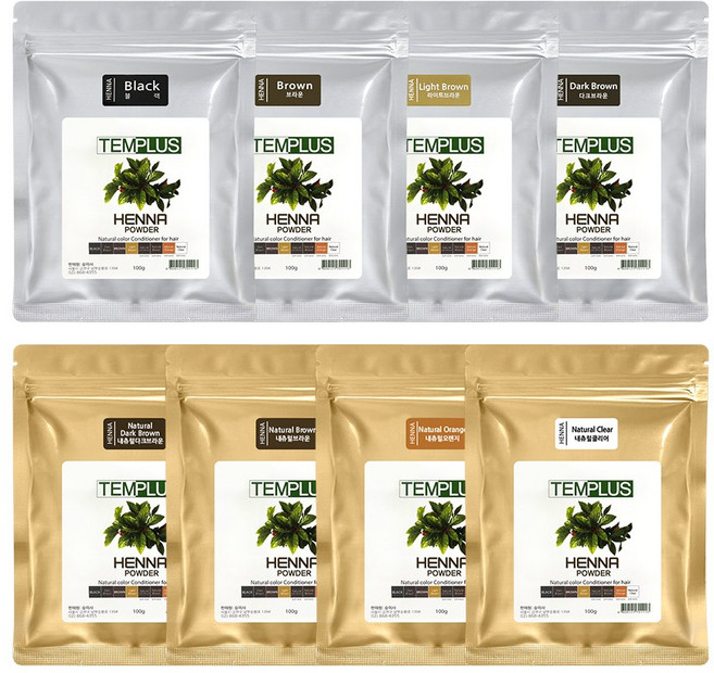템플러스 프리미엄 실크 인디 헤나 염색약 파우더 100g, 다크브라운, 1개