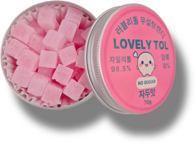 러블리톨 자두맛 무설탕 자일리톨캔디, 1개, 70g