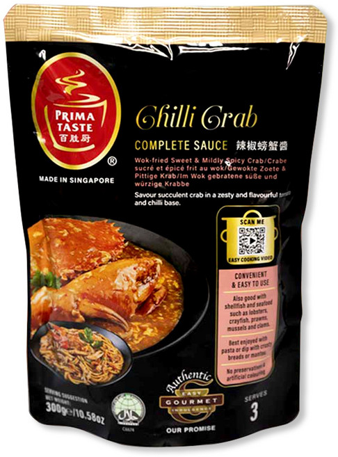 프리마 칠리크랩소스, 315g, 3개