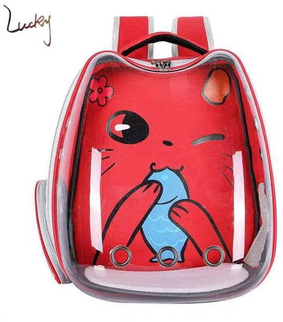 Lucky 휴대용 펫 백팩 외출 펫여행 백팩, 붉은색, 1개