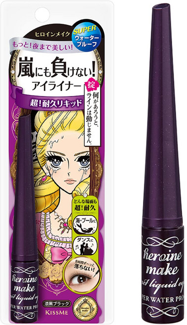 히로인 메이크업 SP 임팩트 키드 아이 라이너 펜슬 슈퍼 WP 01 칠흑 블랙 2.5g, 1개