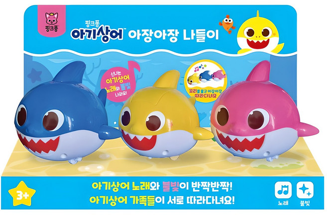 핑크퐁 아기상어 아장아장 나들이 멜로디완구, 혼합색상, 1개
