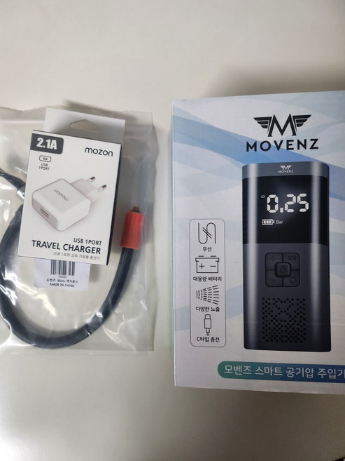 모벤즈 무선 전동 자전거 공기주입기 에어펌프 바람주입기 자동 휴대용, MVZ-101 에어펌프 + 가정용 충전기 세트, 1개