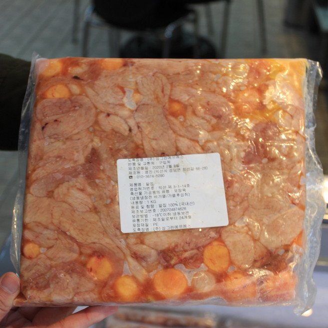 닭알집 1kg (냉동) 꿀맛컴퍼니 닭내장, 1개