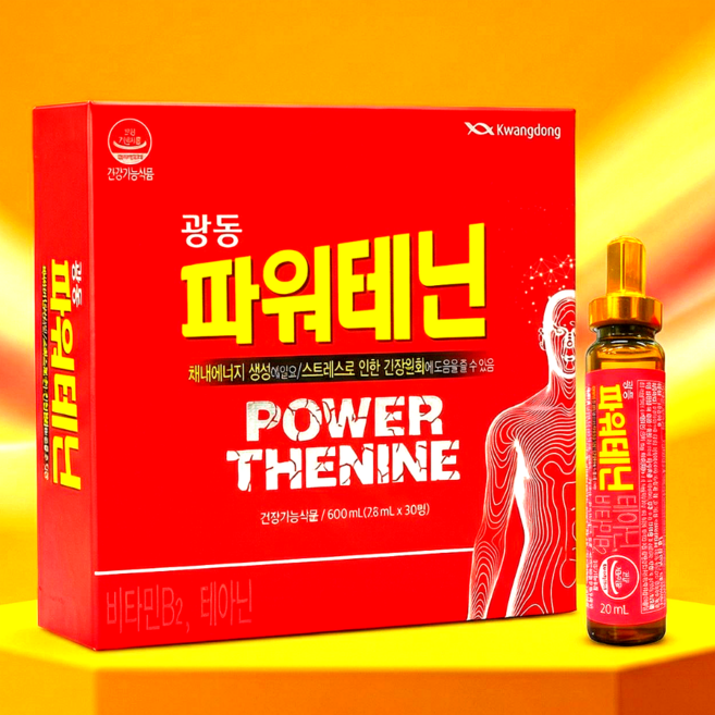 광동 파워테닌 20ml x 30개입 광동제약 비타민앰플 비타민B2, 1개, 600ml
