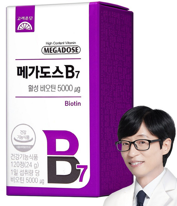 메가도스 고려은단 B7 활성 비오틴 24g, 120정, 1개