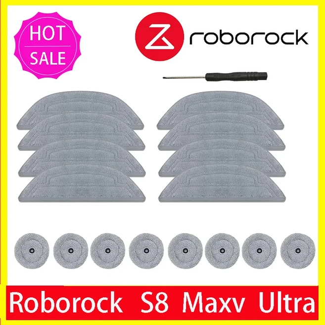 Roborock 특수 로봇 액세서리 S8 MaxV 울트라 맥스, 02 16pcs