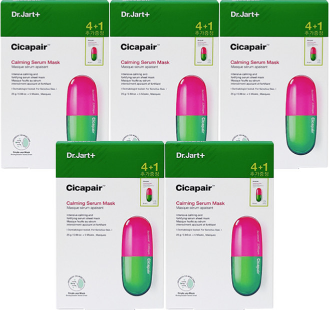 닥터자르트 마스크팩 카밍 세럼 마스크 5박스, 5개입