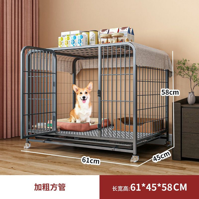 寵物狗籠 帶廁所 中型犬 61*45*58CM 加粗方管, 1個, 黑色加粗款（61*45*58）泰迪等小型犬