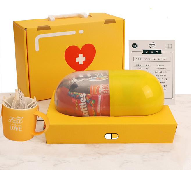 가나슈 응원선물 행복을 줄거약 알약패키지 수능 시험 합격 기원 과자 간식 초콜릿 선물 세트 A99, 1개