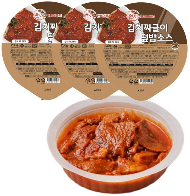 뉴 한품 김치짜글이 덮밥소스 230g (1인분) 전자렌지 간편조리 냉동, 40개