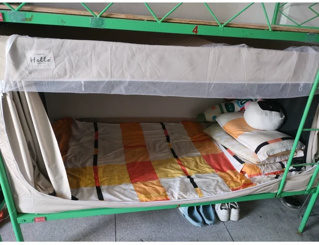 싱글침대 커튼 사계절 난방텐트 사각모기장 일체형 침실 1인용 암막커튼