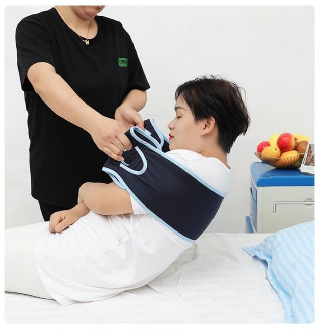 와상환자용품 환자일으키기 자세변환 욕창방지, 1개
