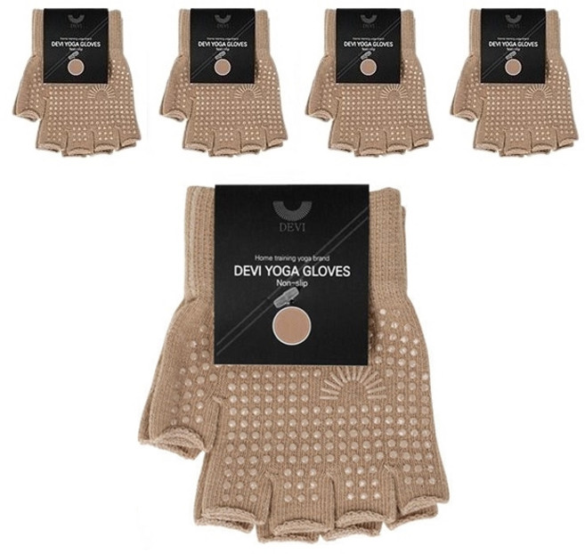 데비 논슬립 요가 장갑, 5개, 베이지