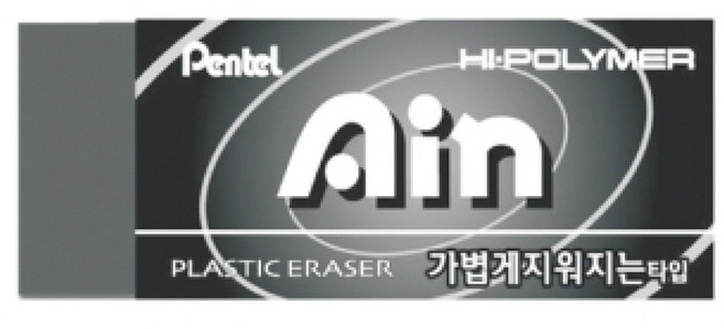 더주니 펜텔 하이폴리머 스탠다드 아인 지우개 5개 세트, 블랙 대형
