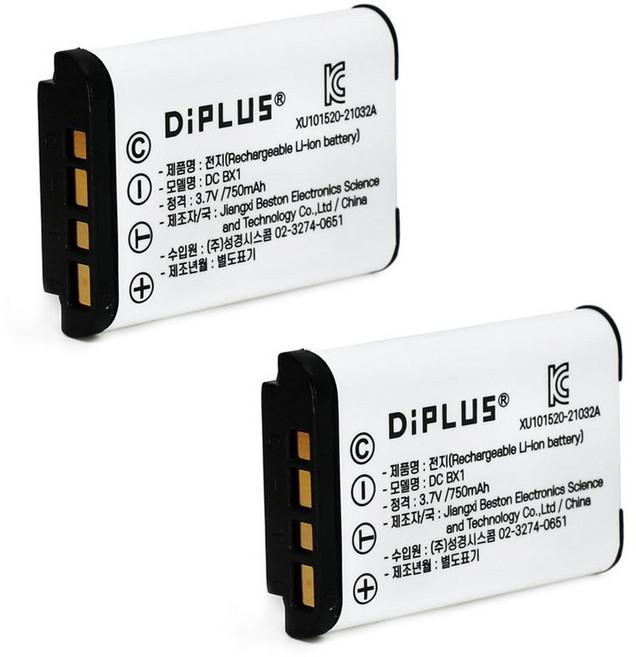 소니 호환 배터리 NP-BX1 배터리 zv-1f ZV1 RX100 AS300 AS200V bx1듀얼충전기, NP-BX1배터리 2개