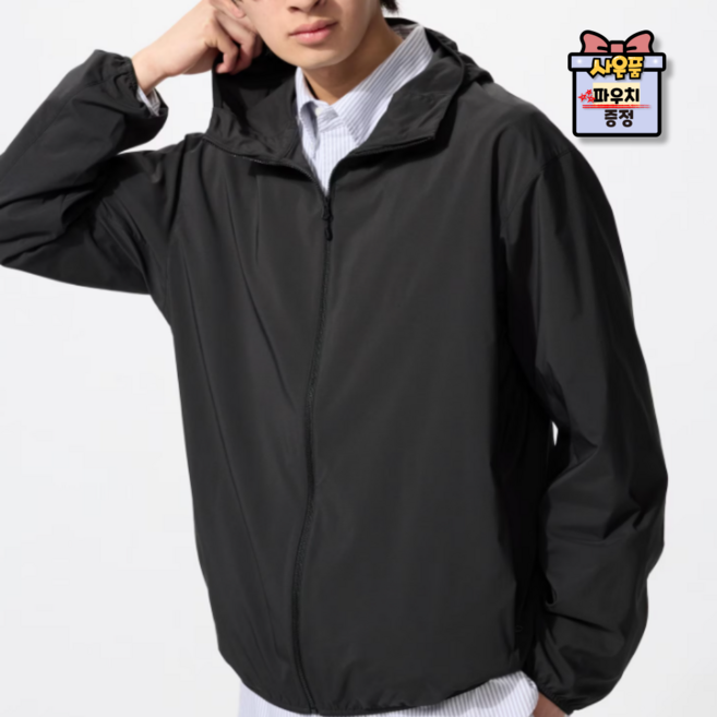 [국내매장판]유니클로 바람막이 러닝 데일리 운동 포켓터블 UV 프로텍션 남여공용 +파우치증정