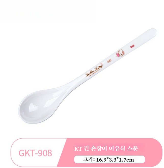 유아 캐릭터 식기 세트 친환경 어린이 식기 세트 미끄럼 방지로 잘 깨지지 않는 아기 식기 세트입니다., 1개, KT 긴 손잡이 이유식 스푼