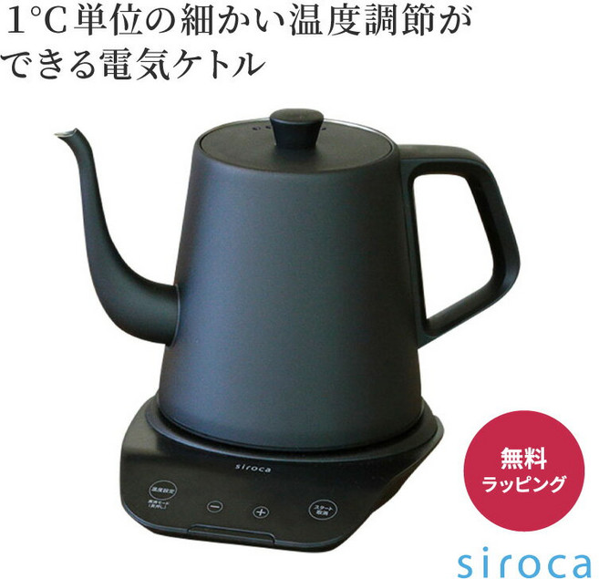 siroca SK-D171K 시로카 온도 조절 전기 주전자 냄비 전기 조리기 뜨거운 물