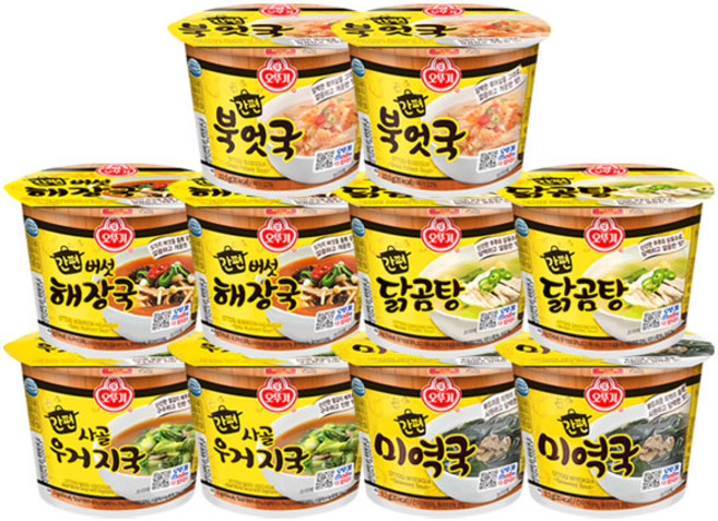 메리박스 오뚜기 간편 컵국 5종(북엇국2+미역국2+사골우거지2+버섯해장2+닭곰탕2), 1세트, 100g