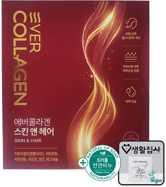 뉴트리 에버콜라겐 스킨앤헤어 모발 펩타이드 고함량 GPH 콜라겐 + 천연비누, 1개, 28회분 - 쿠팡