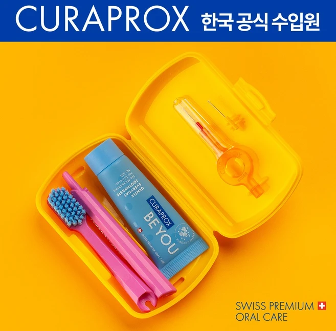 큐라프록스 트래블세트 (CS5460칫솔+비유치약+치간칫솔) 여행용 휴대용칫솔, 1개, 옐로우, 1개입 - 쿠팡