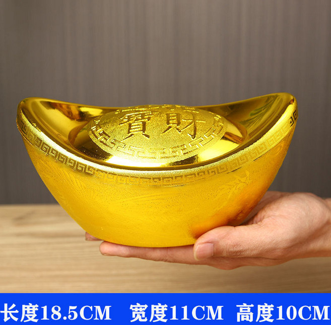 仿真金元寶擺件，可打開裝飾，風水道具，新年裝飾，32CM